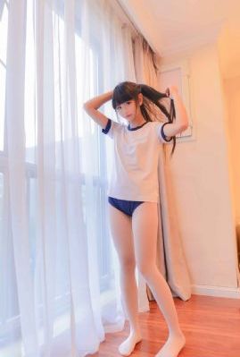 少妇交换做爰2_日韩成人在线